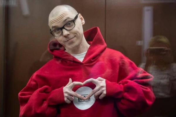 
Membrane
Lesung von Briefwechseln mit Musik
