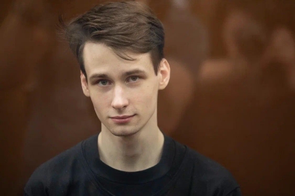 
Membrane
Lesung von Briefwechseln mit Musik
